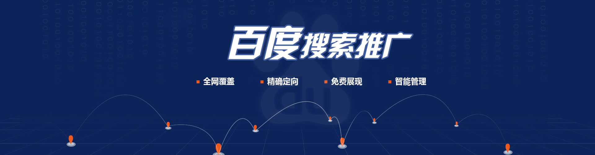 定陶朋友圈信息流